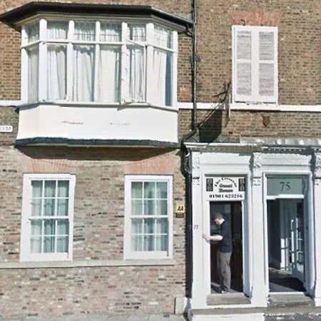 Hotel The Crescent 3*